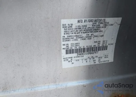 2009 Ford Flex Se из США, поврежденный, VIN 2FMDK51C49BA07977